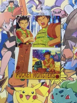 Pokemon Charizard Vintage Pocket Monsters Vending HOLO Prism Sticker 99 Nintendo - Image 4