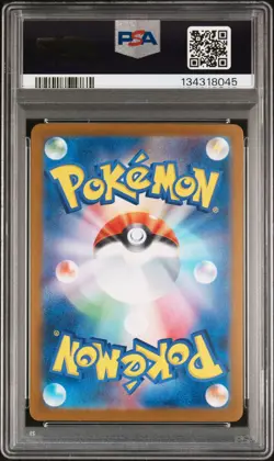 TOHOKU's PIKACHU Japanese Pokemon Center Special Box Promo #260/SV-P PSA 9 MINT - Image 2