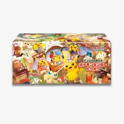 TOHOKU's PIKACHU Japanese Pokemon Center Special Box Promo #260/SV-P PSA 9 MINT - Image 3