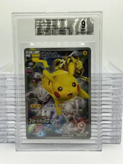 BGS 9 JPN 2015 Battle Festa Pikachu Promo 175/XY-P Pokemon - Image 1