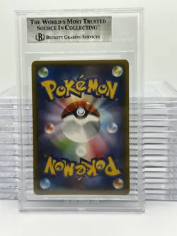 BGS 9 JPN 2015 Battle Festa Pikachu Promo 175/XY-P Pokemon - Image 2