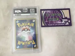 2004 POKEMON JPN MOV COMMEMORATION VS PACK SKY-SPLITTING DEOXYS LENTICULAR PSA 7 - Image 3