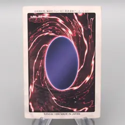 Yu-Gi-Oh BANDAI Blue Eyes White Dragon Super Rare 1998 #118 EX-VG English s992 - Image 2