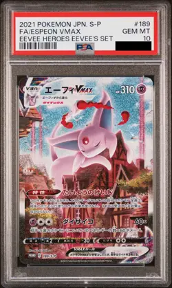 PSA 10 Espeon Vmax Eevee Heroes Set Promo 189/S-P Pokemon Card Japanese - Image 2