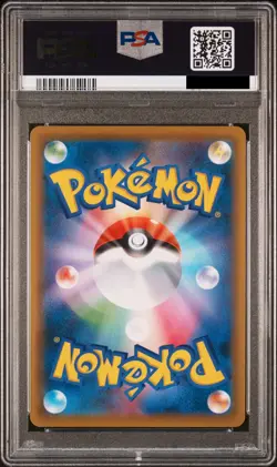 PSA 10 Espeon Vmax Eevee Heroes Set Promo 189/S-P Pokemon Card Japanese - Image 3