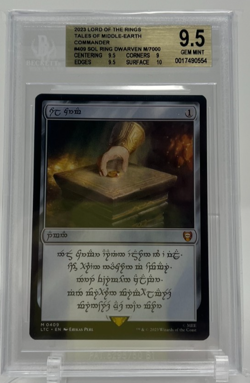 Magic the Gathering MTG Lord of the Rings Dwarven Sol Ring LTC 409 BGS 9.5 Mint - Image 1