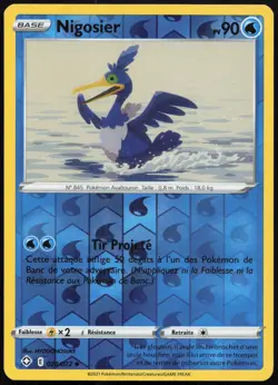 Carte Pokemon Nigosier 028/072 Reverse Destinees Radieuses Francais - Image 1