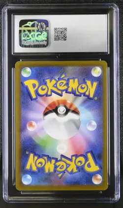 BIDOOF Art Rare Pokemon VSTAR Universe S12a #204 AR CGC 10 GEM MINT Japanese - Image 2
