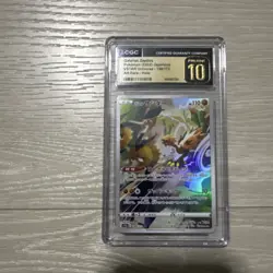 CGC Pristine 10 2022 Pokemon JPN - Galarian Zapdos VSTAR Universe #188 AR - Holo - Image 1