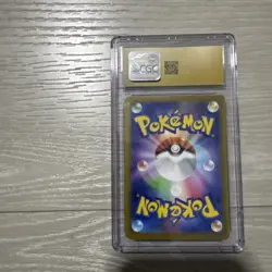 CGC Pristine 10 2022 Pokemon JPN - Galarian Zapdos VSTAR Universe #188 AR - Holo - Image 2