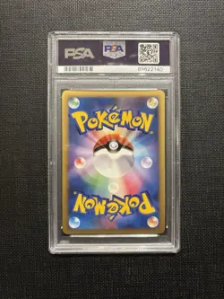 2008 POKEMON JPN BONDS TO THE END OF TIME 1ST ED ALAKAZAM 4 LV.X-HOLO PSA 10 - Image 2