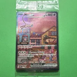Mew EX 053 Scarlet & Violet Promo Full Art Holo Pokemon TCG (Factory Sealed) - Image 1