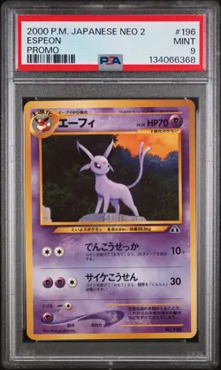 2000 POKEMON JPN NEO 2 PROMO PROMO #196 ESPEON PSA 9 - Image 1