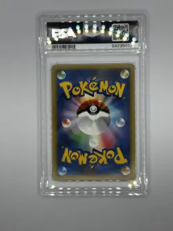 Pokemon 2010 Japanese Promo Victory Medal Challenge Battle Winner PSA 10 - Image 2
