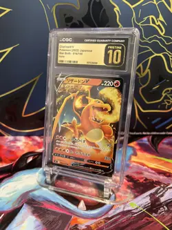 Charizard V 014/100 CGC Pristine 10 – Japanese Star Birth – Pokemon TCG - S9 - Image 1