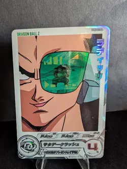 Super Dragon Ball Heroes card Raditz UGM6-021 DA US SELLER!! - Image 1