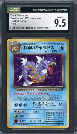 CGC 9.5 Dark Gyarados Team Rocket No. 130 Holo Japanese Pokemon Card B22 - Image 1