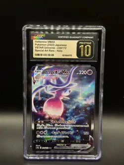CGC 10 Pristine Hatterene VMAX 224/172 SAR VSTAR Universe s12a Pokemon Card - Image 1