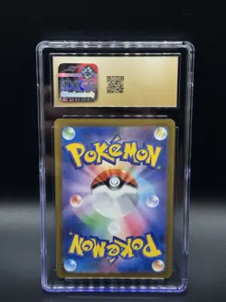 CGC 10 Pristine Hatterene VMAX 224/172 SAR VSTAR Universe s12a Pokemon Card - Image 2