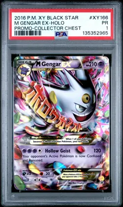2016 POKEMON XY BLACK STAR PROMO COLLECTOR CHEST #XY166 M GENGAR EX PSA 1 - Image 1