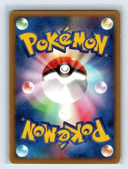 Zapdos 024/P e Series McDonald's Promo Pokemon Card Japanese Nintendo 2002 USA - Image 2