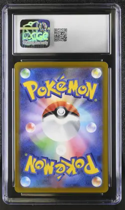 GLACEON VSTAR Special Art Rare Pokemon Japan VSTAR Universe #217 CGC 10 GEM MINT - Image 2