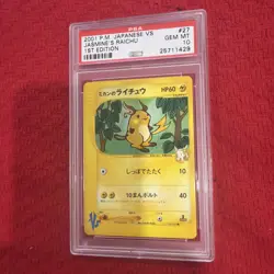 2001 POKEMON JAPANESE JASMINE'S RAICHU #27 - 1st Edition PSA 10 - Image 1