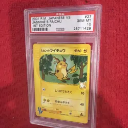 2001 POKEMON JAPANESE JASMINE'S RAICHU #27 - 1st Edition PSA 10 - Image 3