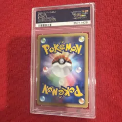 2001 POKEMON JAPANESE JASMINE'S RAICHU #27 - 1st Edition PSA 10 - Image 4