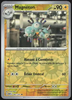Carte Pokemon Magneton 082/165 Reverse 151 Francais - Image 1