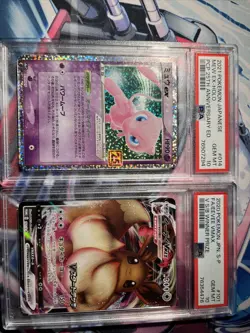 Japanese Pokemon TCG Mew ex 014/025 25th Anniversary Collection Promo NM - Image 1