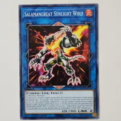 Salamangreat Sunlight Wolf - MP20-EN020 - LP - Common - 1st ed - Yugioh - Image 1