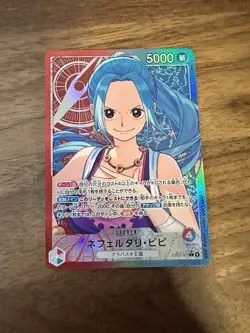 Nefeltari Vivi (Alt Art Leader) EB03-001 ONE PIECE Heroines Edition - Japanese - Image 1
