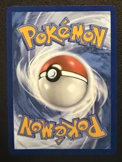 Pokemon TCG SV Black Bolt Duosion Illustration Rare Card 119/086 NM Condition - Image 2