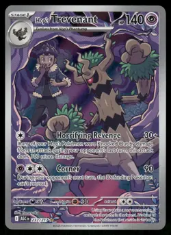 Pokemon Cards Hop's Trevenant 237/217 Ascended Heroes Illustration Rare NM - Image 1