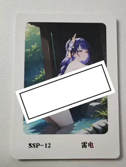 Card Goddess Story Genshin Impact Lumine Paimon Raiden Shogun Hu Tao Kamisato - Image 1
