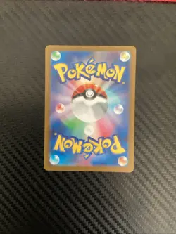 Metagross AR 080/071 Cyber Judge SV5M Pokemon Card Japanese [Near Mint] - Image 2