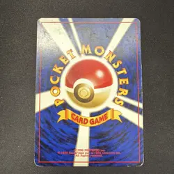 Pokemon Japanese Neo Discovery Hitmontop Holo Rare No. 237 DMG - Image 5