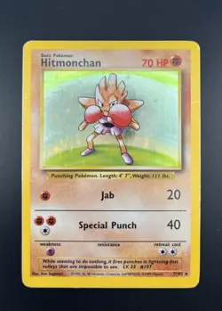 Pokemon Hitmonchan #7/102 Base Set Holo Rare Card - Image 1