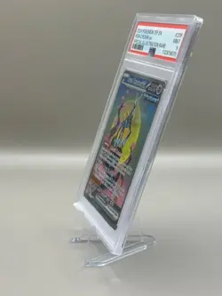 Iron Crown EX PSA 9 #206/162 POKEMON TemporalForces (Illustration Rare) ENGLISH - Image 2