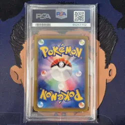 💎PSA 10 GEM MINT 2021 Pokemon Japanese Eevee Heroes LEAFEON V #002 - Image 3