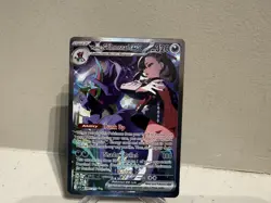 Marnie’s Grimmsnarl ex 287/217 SIR Ascended Heroes NM English Pokemon - Image 1