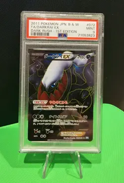Pokemon TCG Darkrai EX 072/069 B & W Japanese Dark Rush Holo 1st Edition PSA 9 - Image 1