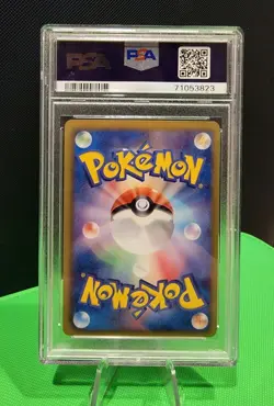 Pokemon TCG Darkrai EX 072/069 B & W Japanese Dark Rush Holo 1st Edition PSA 9 - Image 2