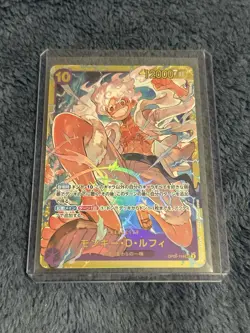 Monkey D. Luffy OP05-119 Awakening of the New Era (Japanese) - Image 1
