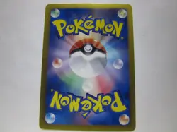 Eevee & Pikachu 235/BW-P Pokemon 7-Eleven Promo Card 2013 Japanese 1 /Used - Image 2