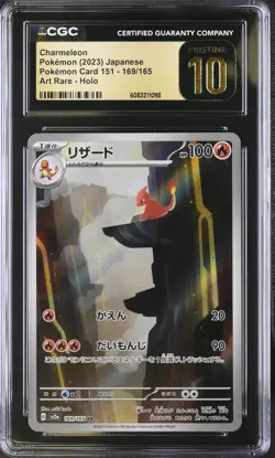 CGC Pristine 10 Charmeleon 169/165 Art Rare Japanese 151 Pokemon Card - Image 1