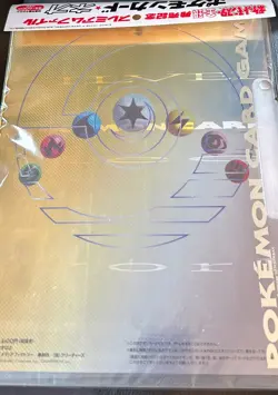 Pokemon Cards Japanese Neo Genesis Premium File Folder 1 New Sealed with 9 Cards - Image 3