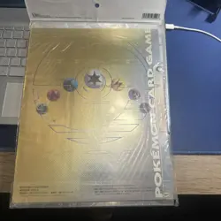 Pokemon Cards Japanese Neo Genesis Premium File Folder #1 - Sealed with 9 Cards - Image 2