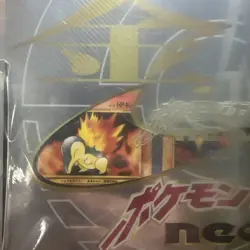 Pokemon Cards Japanese Neo Genesis Premium File Folder #1 - Sealed with 9 Cards - Image 4